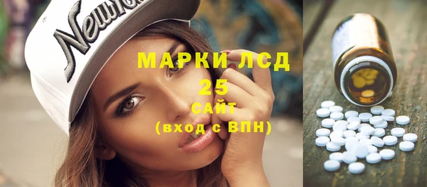 mix Абдулино