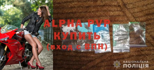 амф Абаза
