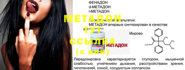 амф Алзамай