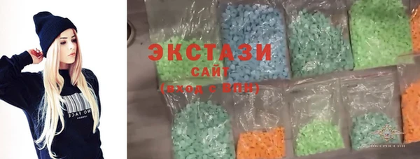 скорость mdpv Лиски