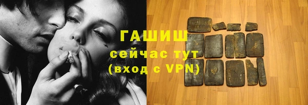 apvp Алексеевка