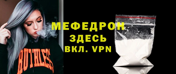 mix Абдулино
