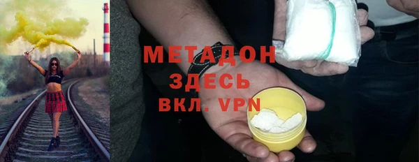 apvp Алексеевка