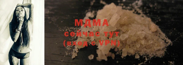 apvp Алексеевка