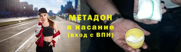 apvp Алексеевка