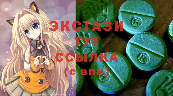 apvp Алексеевка