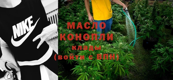 тгк Алексин