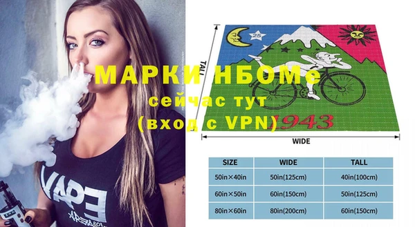 mix Абдулино