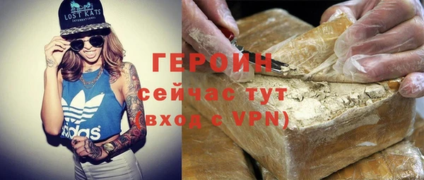 амф Абаза