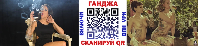 Бошки марихуана гибрид  МЕГА сайт  Рубцовск  купить закладку 